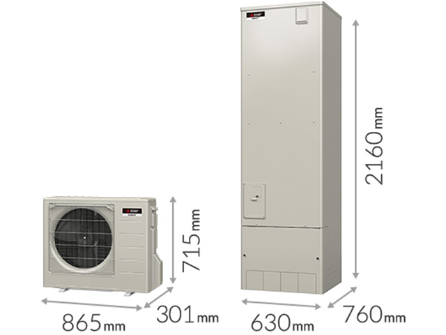 エコキュート・三菱電機